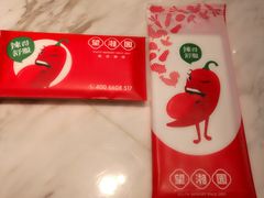 -望湘园·湖南菜(宏伊店)