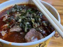 -王记生烫牛杂面馆(兰陵路店)