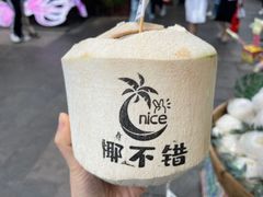 -渡海小渔村.老辈日照菜