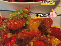 -盐枭肴·川味自贡菜(南强街店)