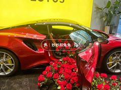 -莲花跑车(国贸商城店)