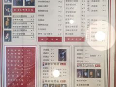 菜单-捷信牛奶甜品世家(五道口店)