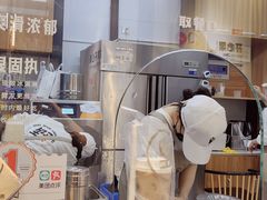 -野人先生现做冰淇淋(北京顺义祥云小镇店)