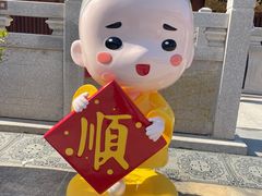 -深圳仙湖植物园