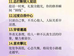 -思训家演讲口才培训(上城校区)