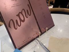 -必胜客(国贸店)