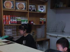-马三洋芋片(兰州总店)