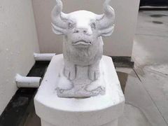 -后院犇牛主题餐厅(云岗店)
