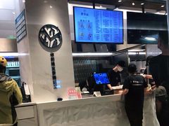 -野萃山·潮汕厚果汁(十亩地店)