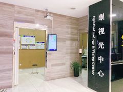 -宝岛眼镜(虎门人民中路店)