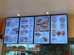 -鸭得堡老鸭汤·鸭血粉丝(南京博物院店)