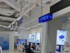-优购镜仓(黄岛吾悦店)