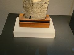 -四川博物院
