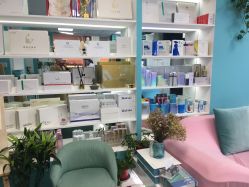 -斐尔国际皮肤管理中心