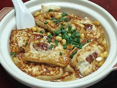 -芳华轩•客家菜馆(梧桐山店)