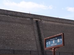 -西安市广仁寺