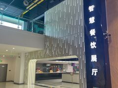 -山东省科技馆(新馆)