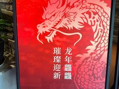 -瑶王府·广西菜(茶花园店)