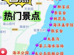 -巧克力渔家.小船海鲜胶东菜(万平口店)