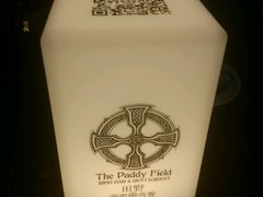 -THE PADDY FIELD田野西餐厅(禅城店)