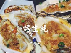 -很久以前羊肉串(清河店)
