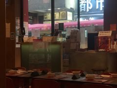 -点点心点心专门店(旺角店)