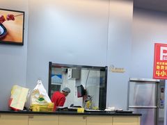 -老黑板筋(顺义总店)