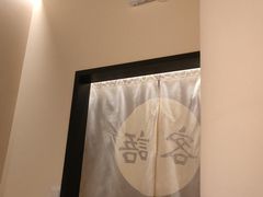 -客语客家菜(琶洲保利店)