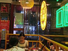 大堂-老马路串串香火锅(北门桥店)