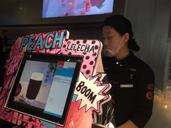 -LELECHA乐乐茶(美罗城店)