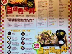 -铁火堂(尖沙咀店)