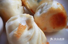 Golden Fried Buns