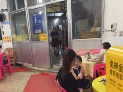 -秋姐美食店(旅游大道店)