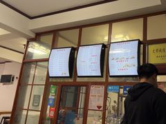 -木瓜老店