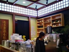 -無邪日式甜品(世博源店)