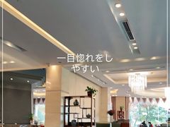 大堂-浙江西子宾馆·瑶园咖啡厅