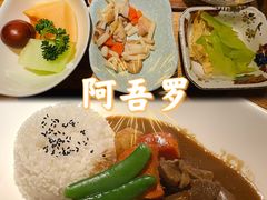 -阿吾罗日本料理(K11艺术中心店)