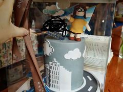 -杜哈夫DOUX RÊVE·生日蛋糕(日月光店)