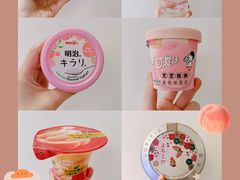 -盒马鲜生(首义店)