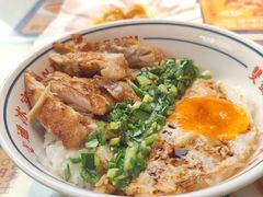 -文通冰室(东方宝泰店)