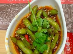 麻辣毛豆-刘香香·川香红锅美蛙(福田店)