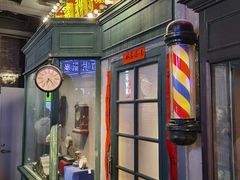 门面-和平菓局(王府井店)