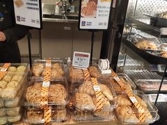 -ALDI奥乐齐超市(凯德虹口店)