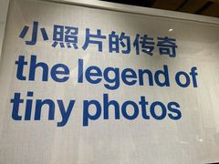 -天真蓝照相馆(龙岗万科里店)