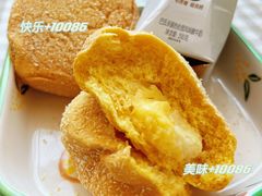 -全家便利店(南峰中心店)