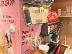 -王氏炉匠·烧鸟放题自助(三里屯店)