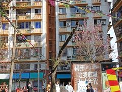 -乡村基(南坪上海城店)