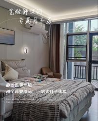 -安琪朵朵独栋花园月子中心