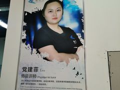 -翰思格儿童体适能学校(沈阳百联购物中心店)