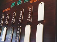 -熙盛源(凤凰街店)